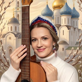 Логотип @slavjulia - Певица Юлия Славянская