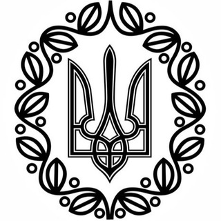 Логотип @slavni_mista - Славні міста