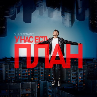 Логотип @slavnov_reality - Реалити-шоу - 7 июня 19:00 созвон