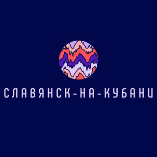 Логотип @slavyansk_na_kubani_zn - Славянск на Кубани Знакомства