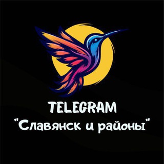 Логотип @slavyanskbest - Славянск и районы
