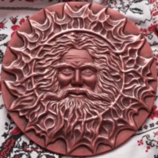 Логотип @slavyanskijmir - ϟ СЛАВЯНСКИЙ❃МИР ϟ.SlavynskiiMir