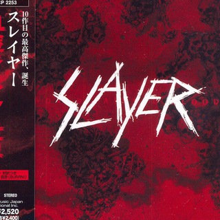 Логотип @slayerb - SLAYER|Official Music