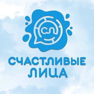 Логотип @slcamp_live - 💌 Новости из лагеря | СЛ 💌