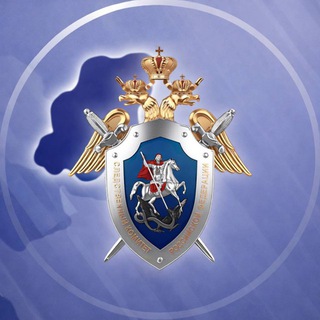 Логотип @sledcom_dnr - Следком ДНР