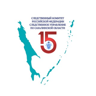 Логотип @sledcomsakhalin_skr65 - СУ СК России по Сахалинской области