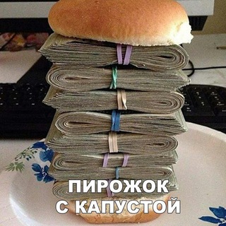 Логотип @sleduizamnoi_news - ⚜️SleduiZaMnoi.com - новостной канал⚜️