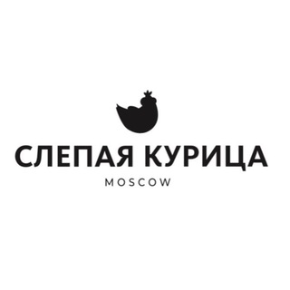 Логотип @slepayakurica - Слепая курица x M A G I S T I C