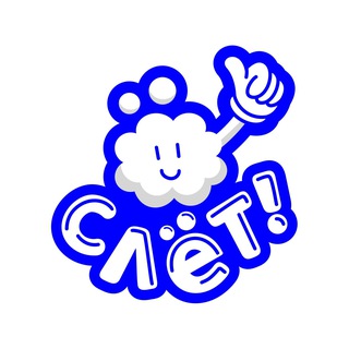 Логотип @sletanimation - Слёт аниматоров 2026!