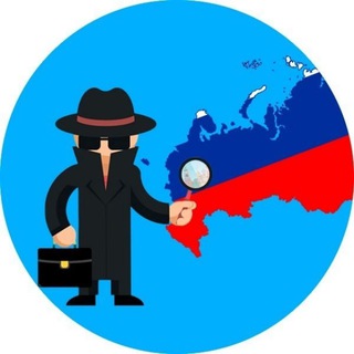 Логотип @sley_nam - ТОП Слив / Голос Шойгу / Уши Бортникова