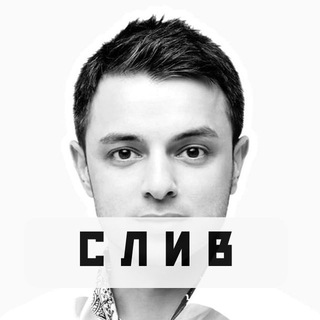 Логотип @slezysatoshy - Слезы Сатоши
