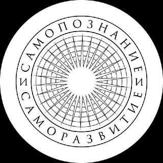 Логотип @slfgrwth - САМÓ