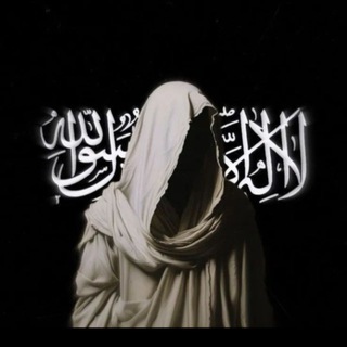 Логотип @slhvmrzbyuspv - «путь саляфита» 📚📌