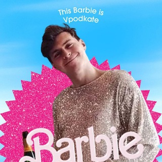 Логотип @slidingpogba - Погба в Подкате