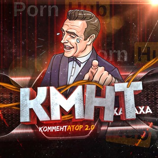 Логотип @sliivkin - Сливки