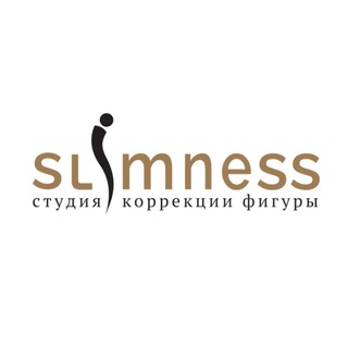 Логотип @slimness_studio - Студия коррекции фигуры «Slimness»