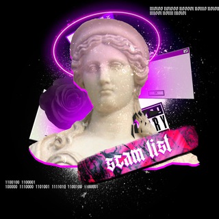 Логотип @slist_cc - SCAM LIST | Classical Cola