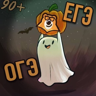 Логотип @sliv_ruletka - Слив мг март Умскул флеш нео