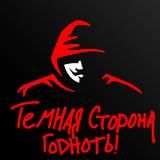 Логотип @sliv_skriptov1 - sliv_skriptov1