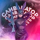 Логотип @slivanator1 - slivanator1