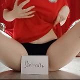 Логотип @slivanoonchat - slivanoonchat