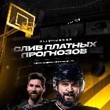 Логотип @slivbunker - slivbunker