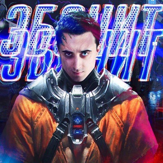 Логотип @slivebonit - Курс "Эбонит" сливы