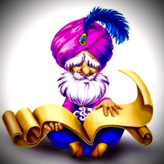 Логотип @slivhottabych - 𝒮𝐿𝐼𝒱 𝒦𝒰𝑅𝒮𝒪𝒱 𝒪𝒯 Хоттабыча