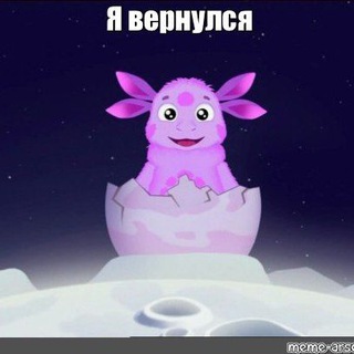 Логотип @slivki_j - 😂СлиВки Юмора😂
