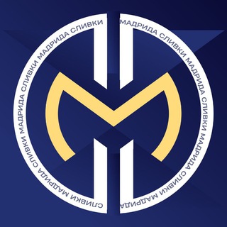 Логотип @slivki_rmgoat - Сливки Мадрида