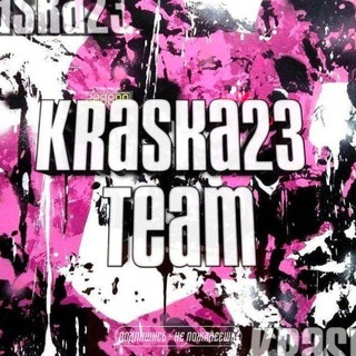 Логотип @slivkraska23 - Сливы от Kraska23