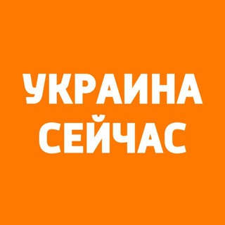 Логотип @slivnaya_krysa6 - УКРАИНА РОССИЯ НОВОСТИ 🅅🄾🄸🄽🄰 🄼🄾🅂🄺🅅🄰 🄻🄽🅁 🄳🄽🅁 🅂🄰🄽🄺🅂🅃🅂🄸🄸 🄳🄾🄽🄴🅃🅂🄺 🅉🄴🄻🄴🄽🅂🄺🄸🅈 🄺🄸🄴🅅