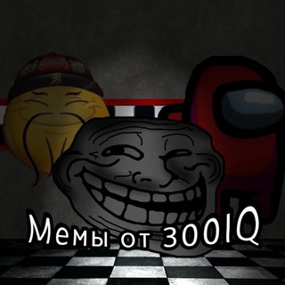 Логотип @slivot300iq - Мемы 300iq