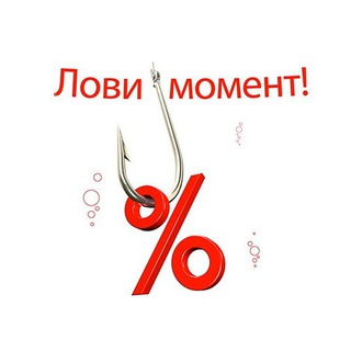 Логотип @slivpromoakcii - Халява приди🤫🙌