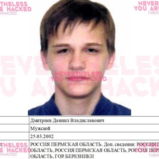 Логотип @slivscallymilano - сливы скалли милано