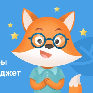 Логотип @slivy_kursov28 - Олимпиадные курсы | Степенин | Екатерина Строганова | Ксения напольская | Трушин