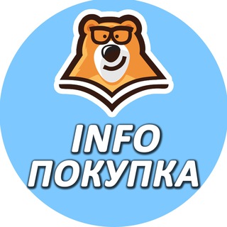 Логотип @slivy_pokupka - Информация о покупке