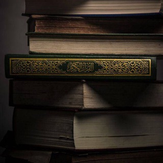 Логотип @sllntem - Сиنтем🌿