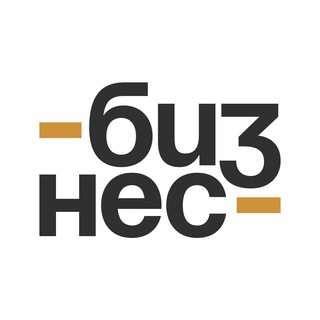 Логотип @slogbusiness - Бизнес и Инвестиции