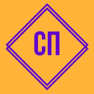 Логотип @slognoe_prosto - Сложное просто