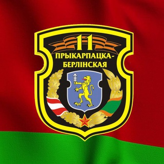 Логотип @slonim11ombr - 11 омбр