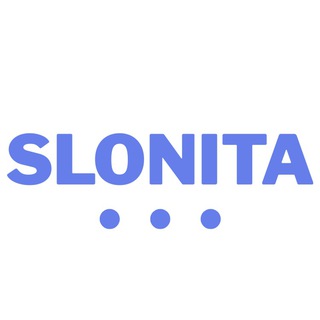 Логотип @slonita - SLONITA - ДОСКА ОБЪЯВЛЕНИЙ