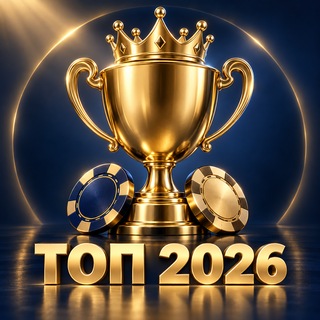 Логотип @slotstopso - Лучшие казино 2026