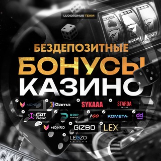 Логотип @sloty_na_realnye_dengii - Слоты на реальные деньги