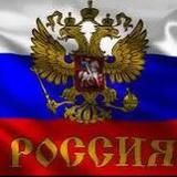 Логотип @slova_patsana25 - Иран Война США Израиль