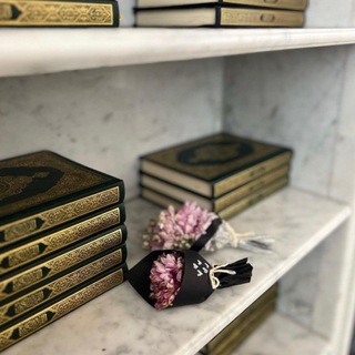 Логотип @slovaqurana - 1000 слов из Корана