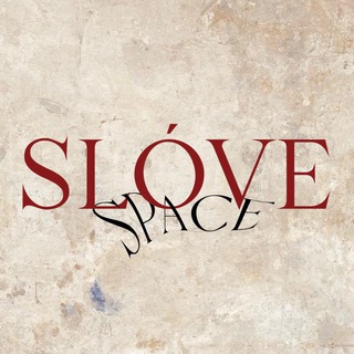 Логотип @slovespacestore - SLÓVE SPACE