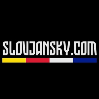 Логотип @slovjansky - Slovjansky.com – Interslavic / Medžuslovjansky