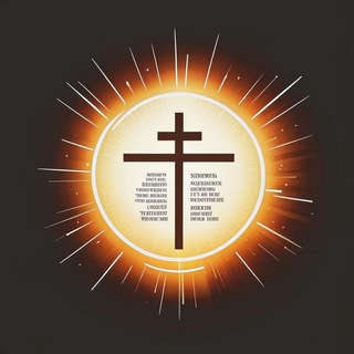 Логотип @slovo_for_you - СЛОВО для ТЕБЯ