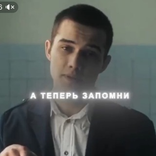 Логотип @slovo_patsana_smotrethd - Слово Пацана Смотреть все серии!